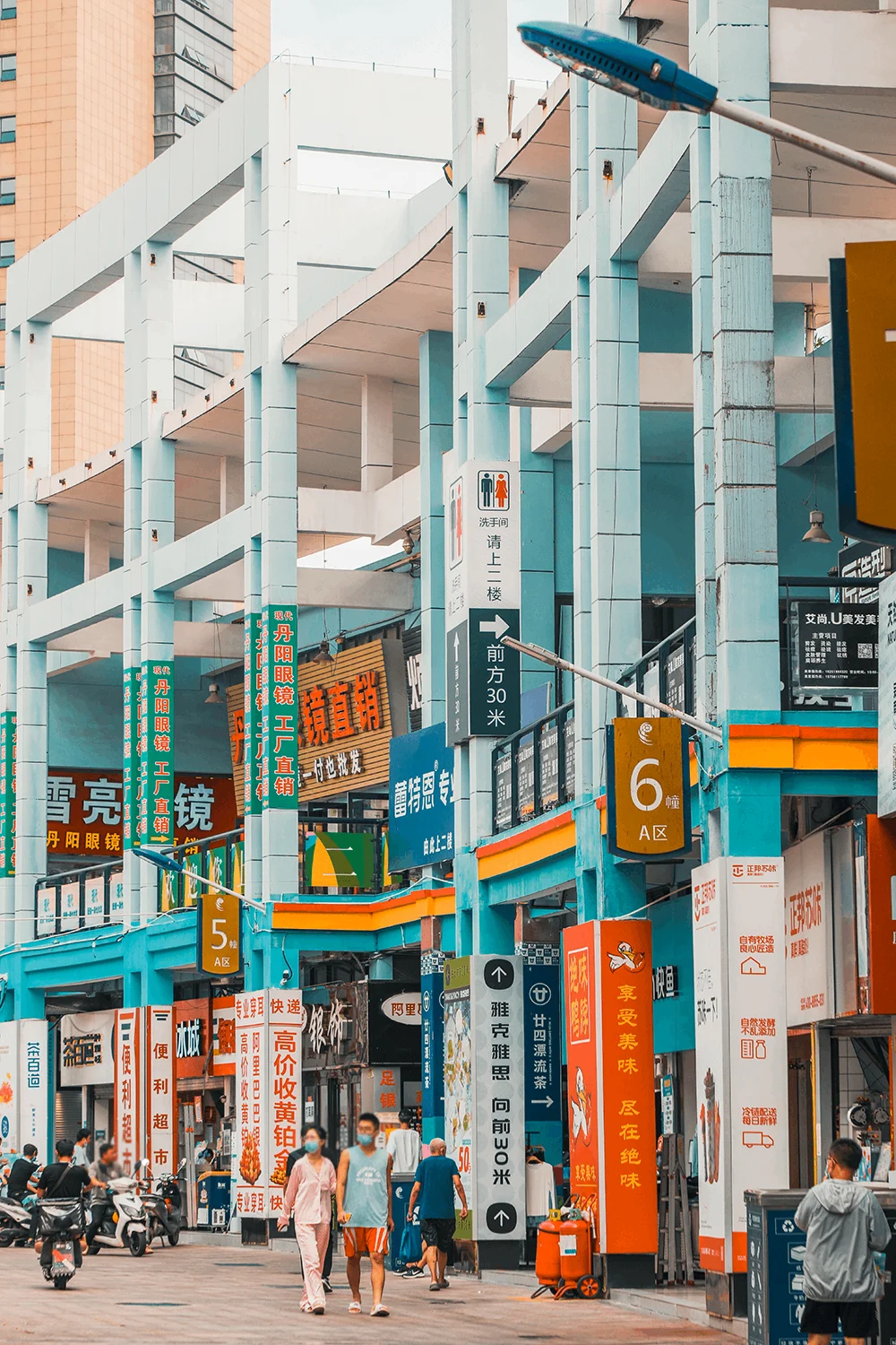 AJAX的学习笔记(Node.js环境)